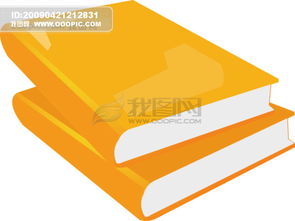 信息技術服務與文化學習用品 小學教育的設計素材整合趨勢