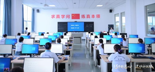 綿州巧姐妹展風采 首屆家政服務業職業技能大賽決賽圓滿落幕，信息技術服務業助力行業升級