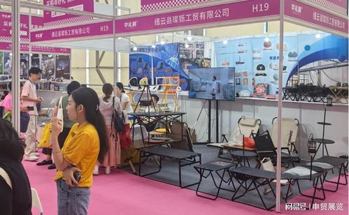 2026廣州百貨交易會(huì) 日用品、家居、餐廚具全產(chǎn)業(yè)鏈?zhǔn)?huì)，賦能新消費(fèi)時(shí)代